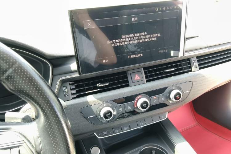 Used Audi A4L 2022 40 TFSI Stylish and Elegant Edition