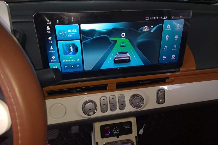 Used CHANGAN NEVO Lumin 2025 205km Refreshing Edition Audio And AC Panel