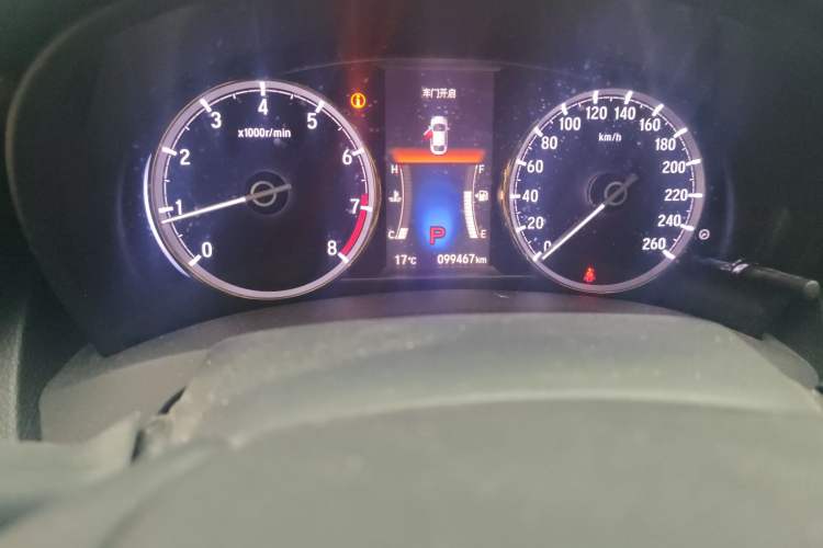 Used Honda Spirior 2015 2.0L Prestige Edition
