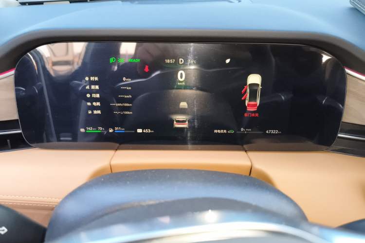 Used Hima AITO M5 2022 Extended-Range Four-Wheel Drive Ultimate Edition