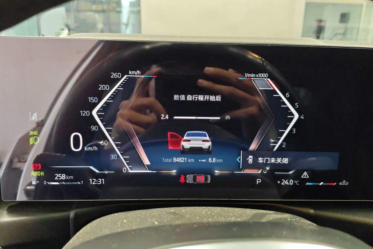 Used BMW 3 Series 2023 325Li M Sport Package