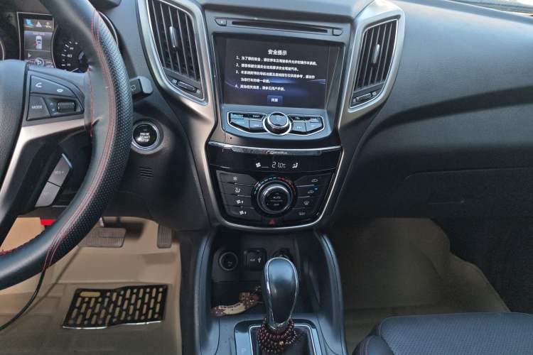 Used CHANGAN CS75 2016 1.8T Automatic Elite Model China V Standard
