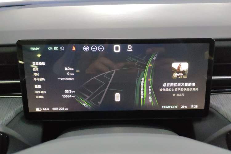 Used XPeng G6 2025 625 Long-Range Max Flagship Edition