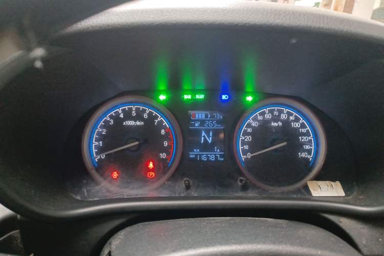 Used LINGBOX LINGBOX 2022 ZHUOWENJUN Edition
