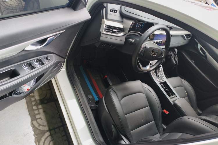 Used Geely Auto Emgrand 2020 1.5L CVT Luxury Model
