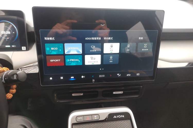 Used AION Y 2022 80 Ultra-Long Range Edition