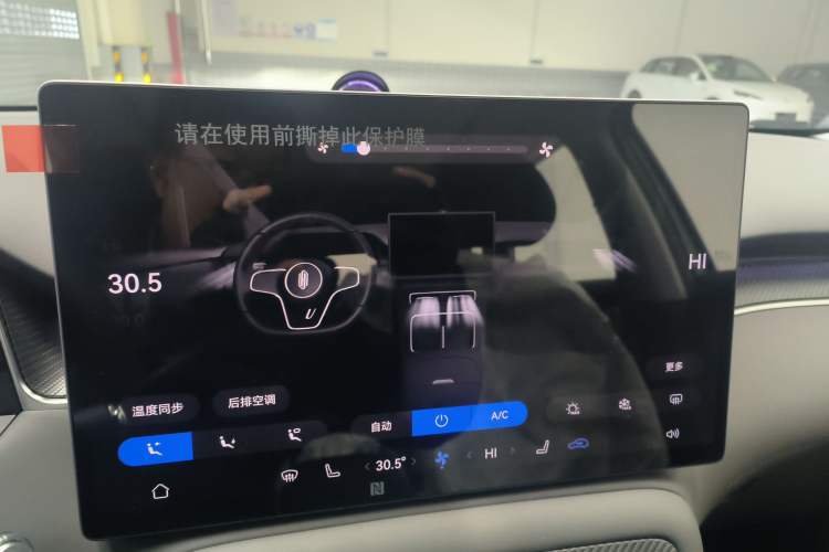 Used Hima H5 2025 Model Pure Electric Max