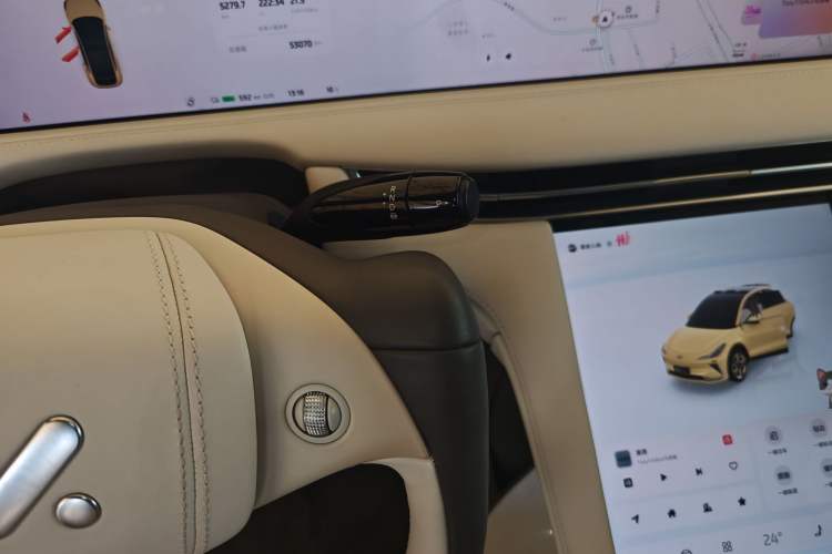 Used IM LS7 2023 100kWh Pro All-Wheel-Drive Version