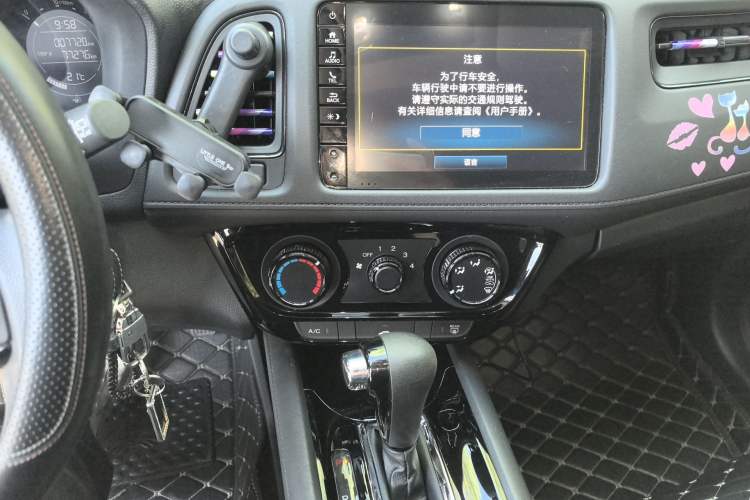 Used Honda Vezel 2022 1.5L CVT Phantom Night Pioneer Edition Audio And AC Panel