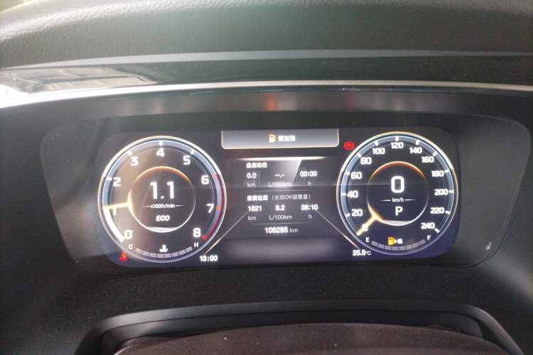 Used GAC Trumpchi M8 2023 Lingxiu Series 390T Ultimate Edition
