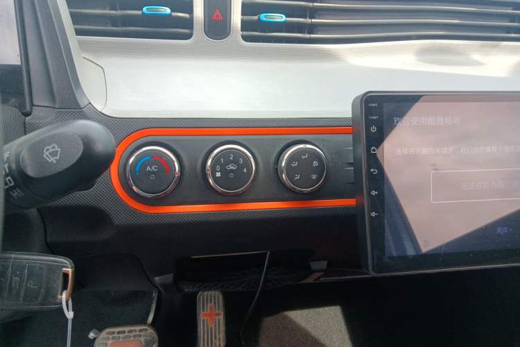 Used Wuling Hongguang MINIEV 2020 Freedom Version Lithium Iron Phosphate
