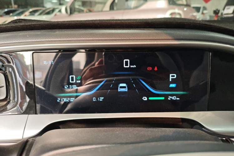 Used Geely Galaxy Geome 2025 310km Dream Edition Instrument Cluster