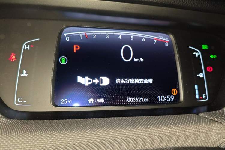 Used Honda LIFE 2021 1.5L CVT SPO-SS Dynamic Edition Instrument Cluster