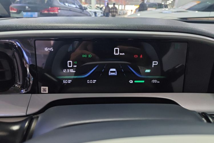 Used Geely Galaxy Geome 2025 310km Dream Edition