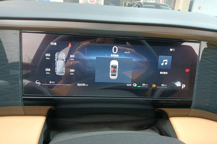 Used Geely Galaxy L7 2023 1.5T 115 km PLUS Instrument Cluster