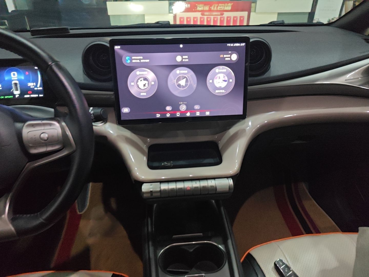 BYD Dolphin 2023 420 km Fashion Edition — снимка 15