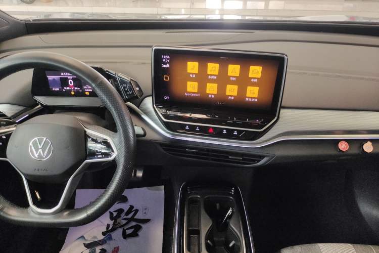 Used Volkswagen ID.4 CROZZ 2022 Standard Range PURE Edition Audio And AC Panel