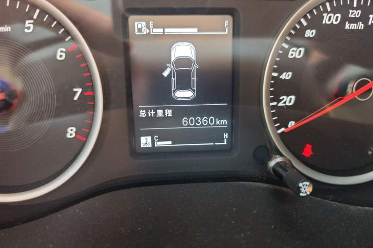 Used Baojun 530 2018 1.5T Manual Comfort Version China V
