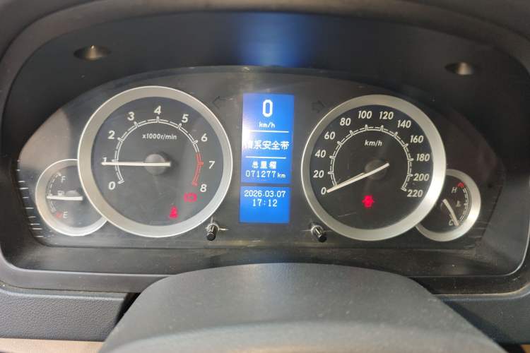 Used BAIC E Series 2012 Hatchback 1.3L Manual Liking Edition