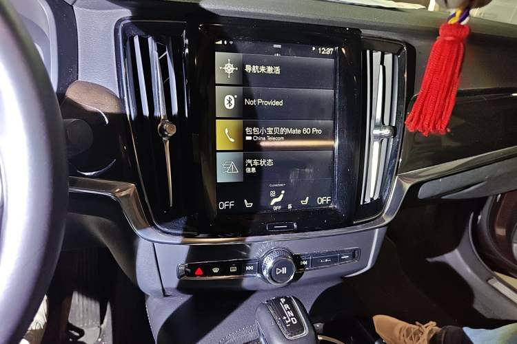 Used Volvo S90 2018 T4 Zhiyuan Edition