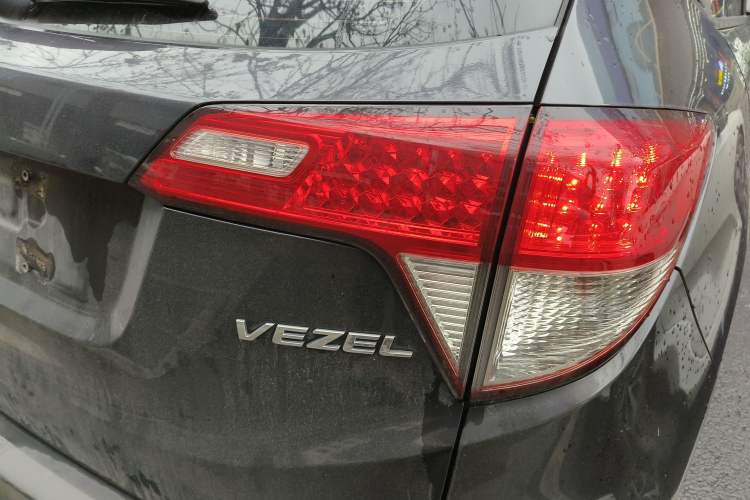 Used Honda Vezel 2020 1.5L CVT Pioneer Edition