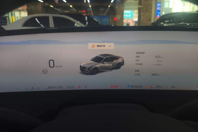 Used Cadillac CT5 2024 28T Platinum Edition
