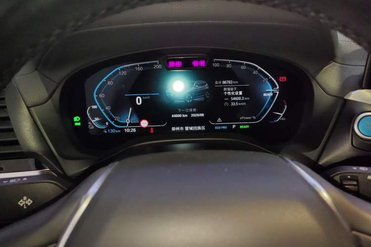 Used BMW iX3 2021 Leading Model
