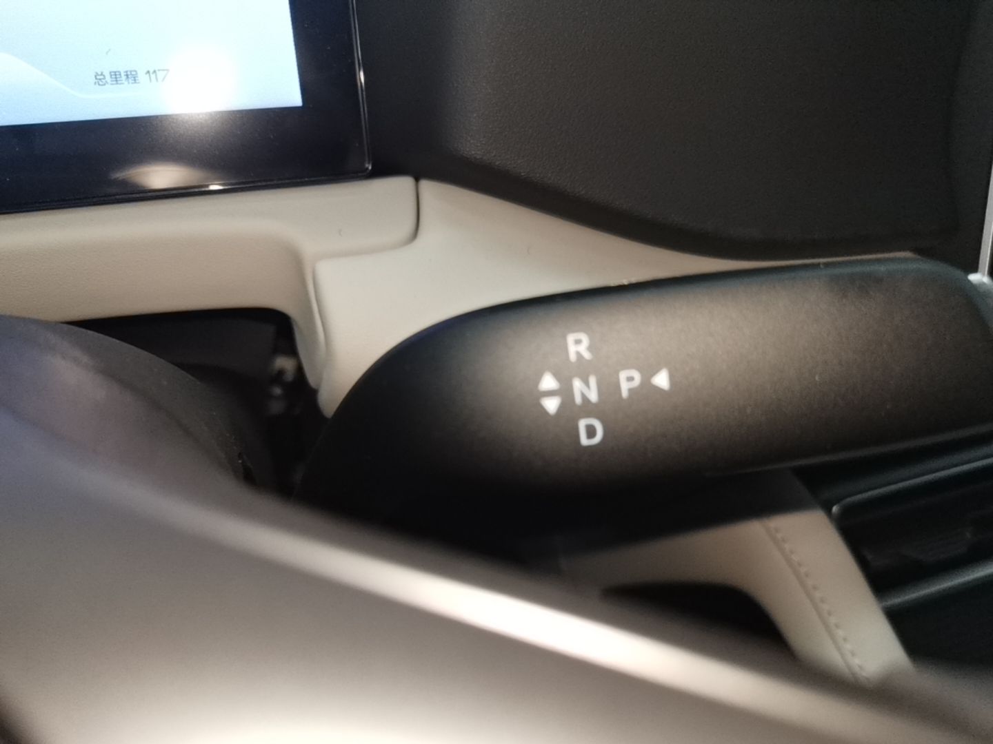 BYD Yuan UP 2025 Model 301KM Leading Version — снимка 16