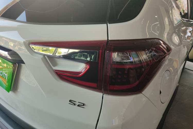 Used BYD S2 2019 Smart Standard Version