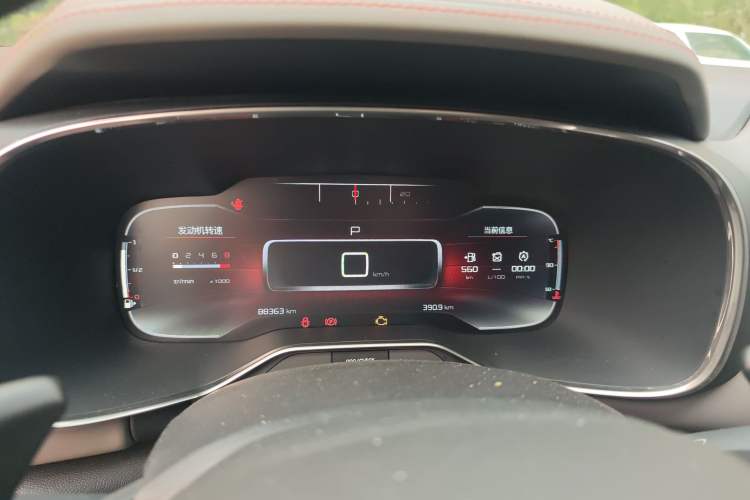 Used Citroen C5 AIRCROSS 2017 380THP Fashion Edition Instrument Cluster