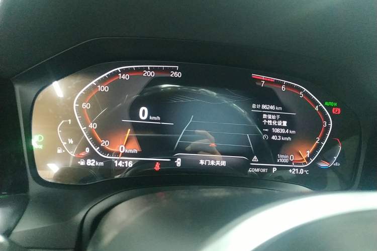 Used BMW 4 Series 2022 425i Convertible M Sport Package