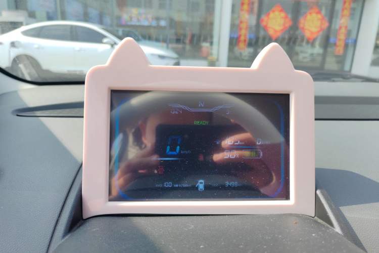 Used Qiyuan Lumin 2023 205km Xiangqin Version
