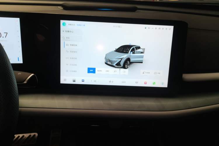 Used CHANGAN UNI-T 2023 Second-Generation 1.5T Prestige Model
