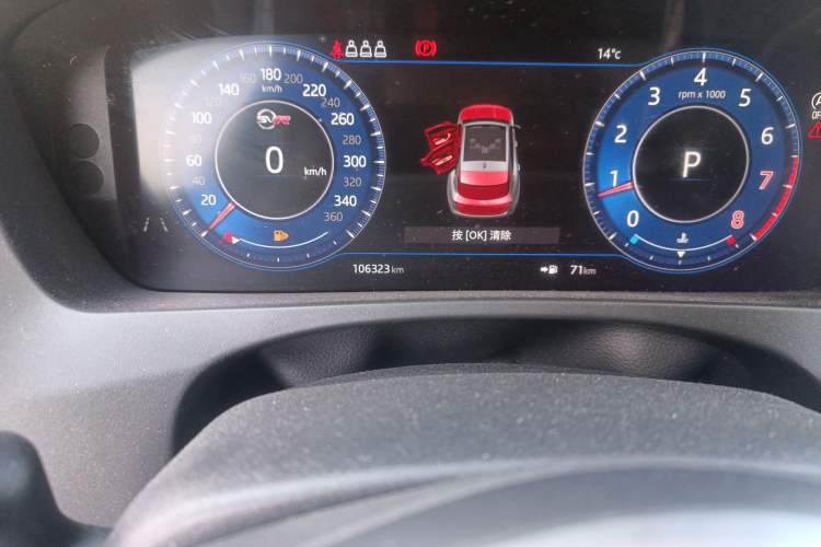 Used Jaguar F-PACE 2019 2.0T All-Wheel Drive R-Sport Sport Edition
