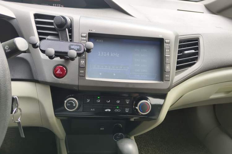 Used Honda Civic 2013 10th Anniversary 1.8L Automatic Comfort Version