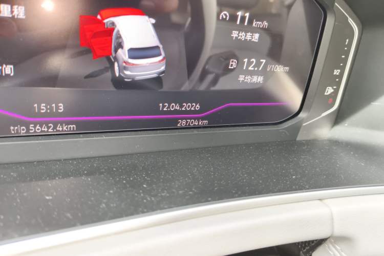 Used Volkswagen Tayron 2023 330TSI Two-Wheel-Drive R-Line High-Energy Version Odometer Close Up