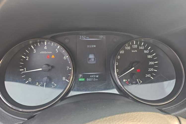 Used Nissan X-Trail 2020 2.0L XL Premium CVT 2WD SmartConnect Luxury Edition
