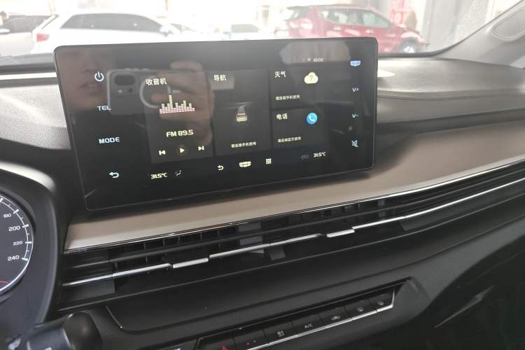 Used Geely Auto Vision X3 2021 PRO 1.5L CVT Deluxe Model
