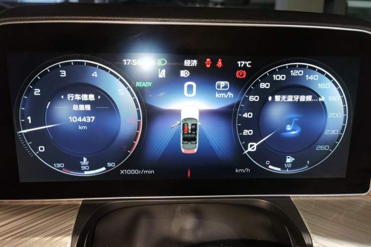 Used Hongqi H9 2020 2.0T Smart Connect Flagship Edition
