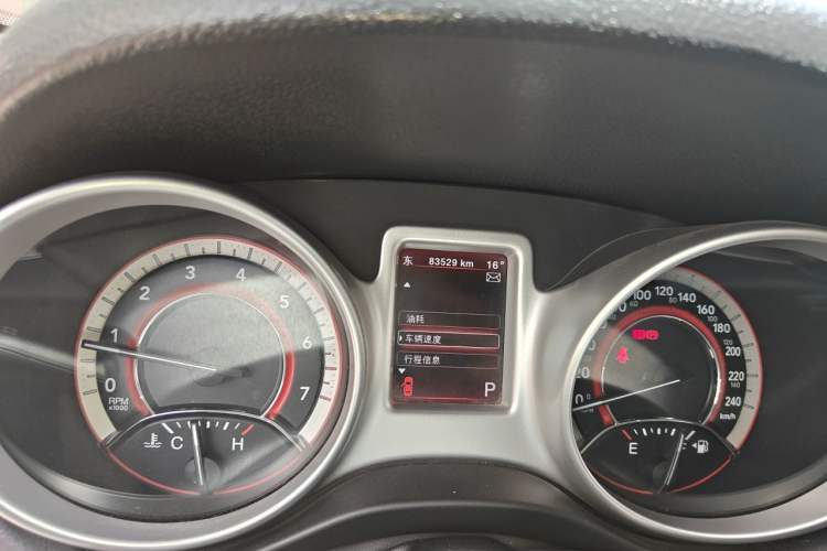 Used Dodge Journey 2013 2.4L Two-Wheel Drive Luxury Version
