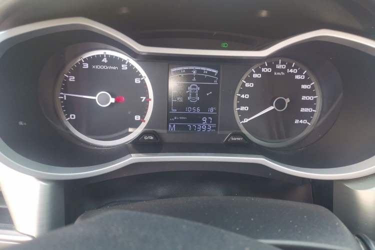 Used Geely Auto Emgrand GL 2017 1.8L Manual Elite Model
