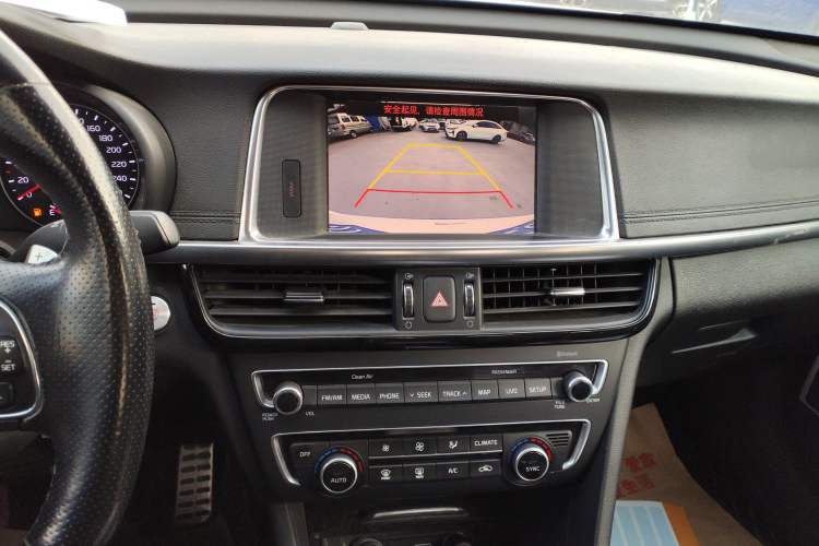 Used Kia K5 2016 1.6T Automatic LUX
