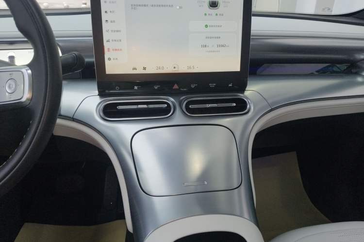 Used smart #1 2023 Pro Edition