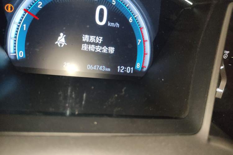 Used Honda Civic 2016 220TURBO CVT Luxury Edition
