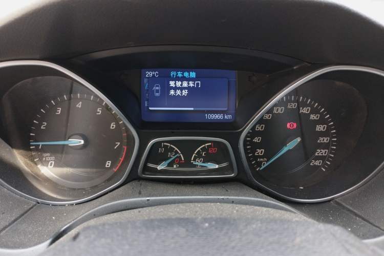 Used Ford Focus 2012 Hatchback 2.0L Manual Luxury Sport Model
