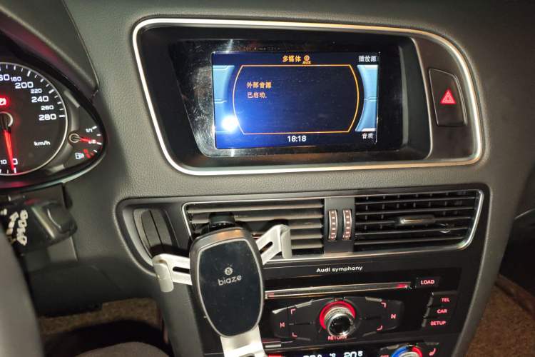 Used Audi Q5 2017 40 TFSI Technology Edition