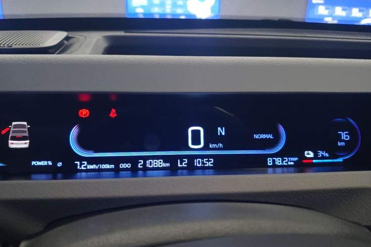 Used Geely Galaxy Panda 2023 Panda Mini 200km Endurance Bear