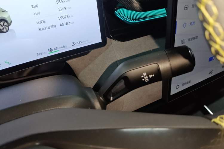 Used Lynk & Co 08 EM-P 2023 120km Long-Range Halo
