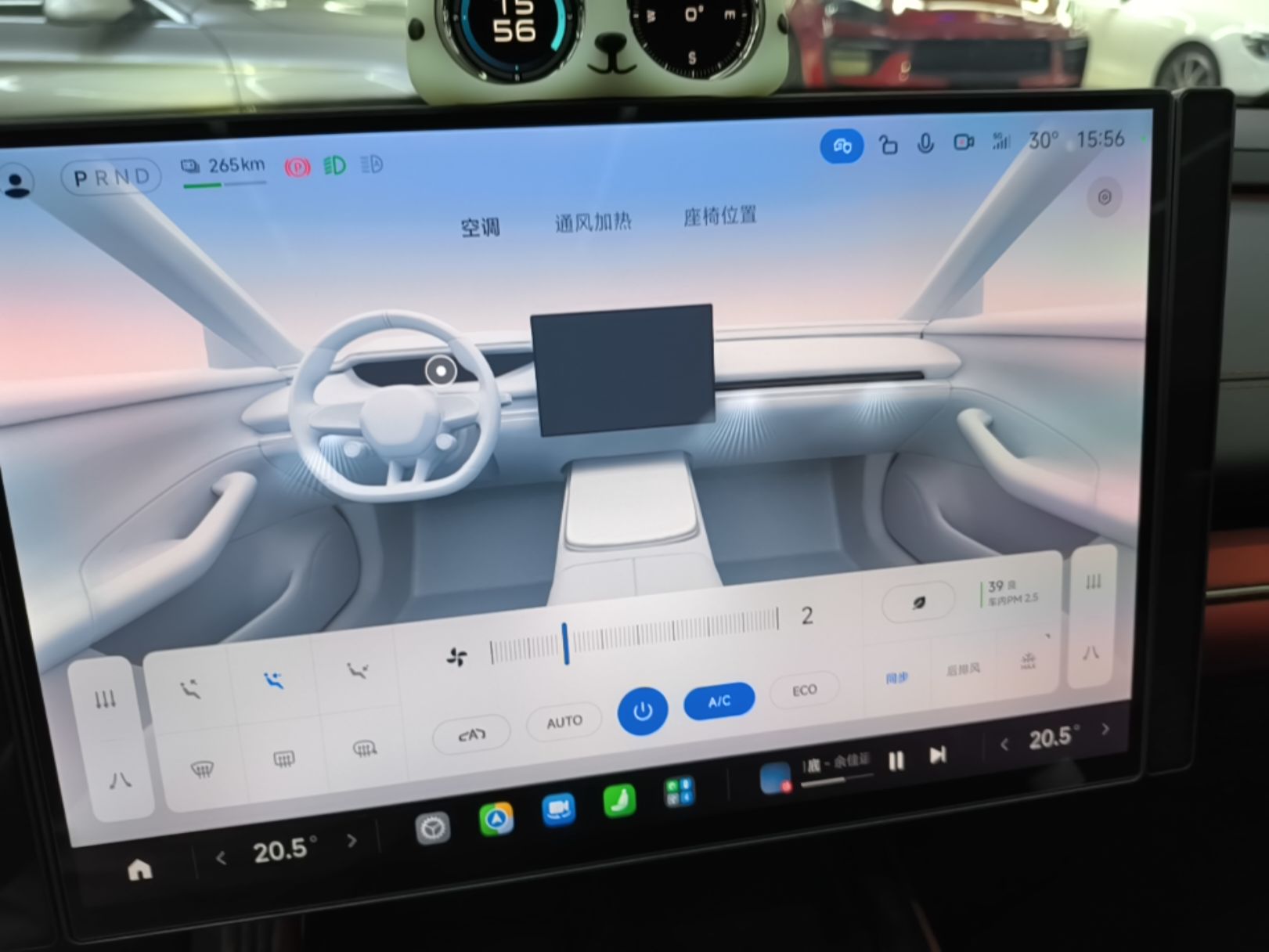 Xiaomi Auto SU7 2024 Four-Wheel-Drive Max Founder's Edition — снимка 15