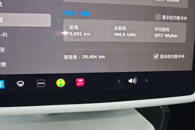 Used Tesla Model 3 2020 Refreshed Version Long-Range Rear-Wheel Drive Odometer Close Up